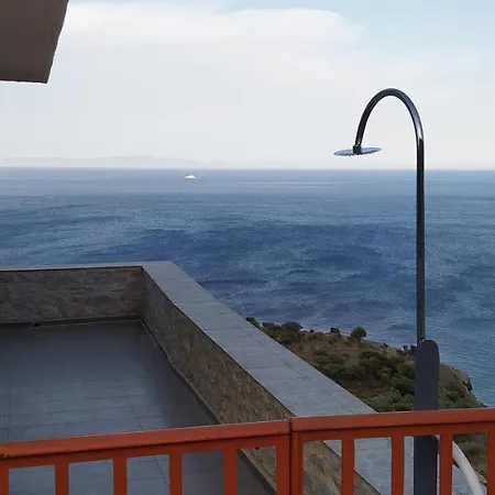 Panorama Lagkadaki Apartamento *